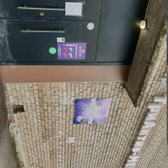 Медицинский центр «ТриАктив-Мед»