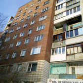 KDL на 5-ой Рабочей