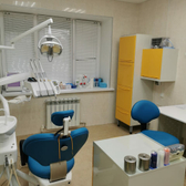 Стоматологическая клиника «Денталия», Стоматологическая клиника
