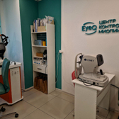 Центр контроля миопии EYEQ