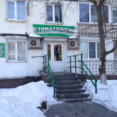 Смайл на Гагарина