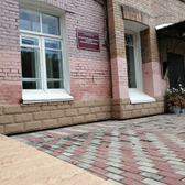 Клиника НИИ психического здоровья