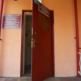 Медицинская лаборатория «Антивич»