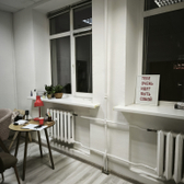 Кабинет психолога Ханиковой