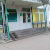 Детская стоматологическая поликлиника