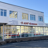 АНГ-КЛИНИК, Медицинский центр