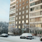 Стоматология «Дантист»