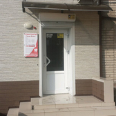 Стоматологическая клиника «Стом-Класс»