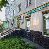 Инвитро на Красного Маяка