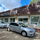 Поликлиника №6 (ГАУЗ ООКСП)