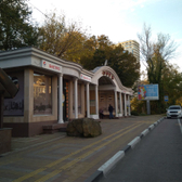 Санаторий «Заря»