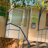 Медицинский центр «Шанс»