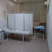 Профи, многопрофильный медицинский центр