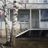 GIPPOKRAT, многопрофильная клиника