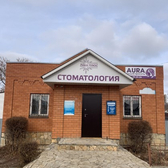 Лика Плюс в Ивановке