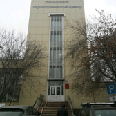 Областной гериатрический центр