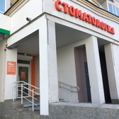 Клевер Дент на Латвийской