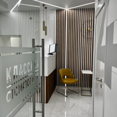 Классика, Стоматологическая клиника