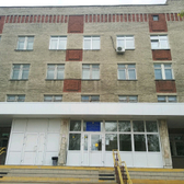 Поликлиника №12 на Куйбышева 75