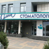 Ольга в Красноармейском районе