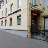 Jazz на Пушкинской 206