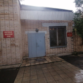 Военный госпиталь