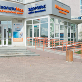 Кволити Мед на Фучика