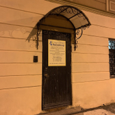 МедПрофЭксперт, центр медицинских комиссий