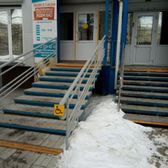 Стоматология «Гарант»