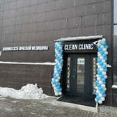 Clean Clinic, Клиника эстетической медицины