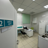 Медицинский центр «Генезис»