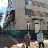 Стоматологическая поликлиника