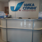 Ника Спринг на Гайдара