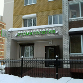 Стоматология «Эстет клиник»