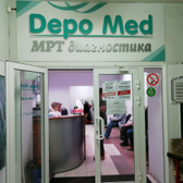 Медицинский центр «Депо мед»