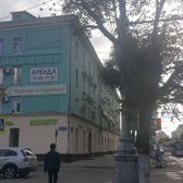 Диагностика плюс на Кирова