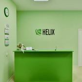 Лаборатория «Хеликс» на Колмогорова