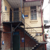 Стоматологический кабинет «Дантир»