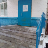 Медекс на Кинешемском шоссе