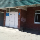 Поликлиника №6 на Безбокова