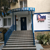 Стоматологическая клиника «Dental-Studio»