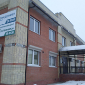 ДНК-клиника, медицинский центр