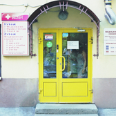 Эксперт на Красносельской