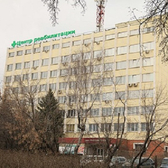 Центр реабилитации и профилактики, специализированная клиника