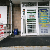 Социальная стоматология на Блюхера