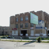 Стоматологическая поликлиника