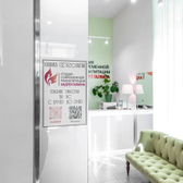 Студия современной реабилитации Андрея Галкина, клиника остеопатии и реабилитации