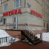 Экспресс-Оптика на Щорса