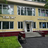 Major Clinic на Болотниковской