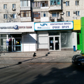 Мир оптики на Отрады